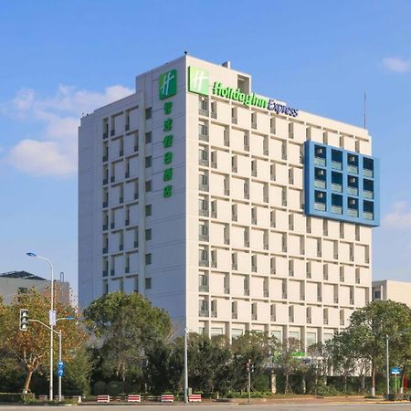 Holiday Inn Express Shanghai Pudong Airport By Ihg Exterior photo