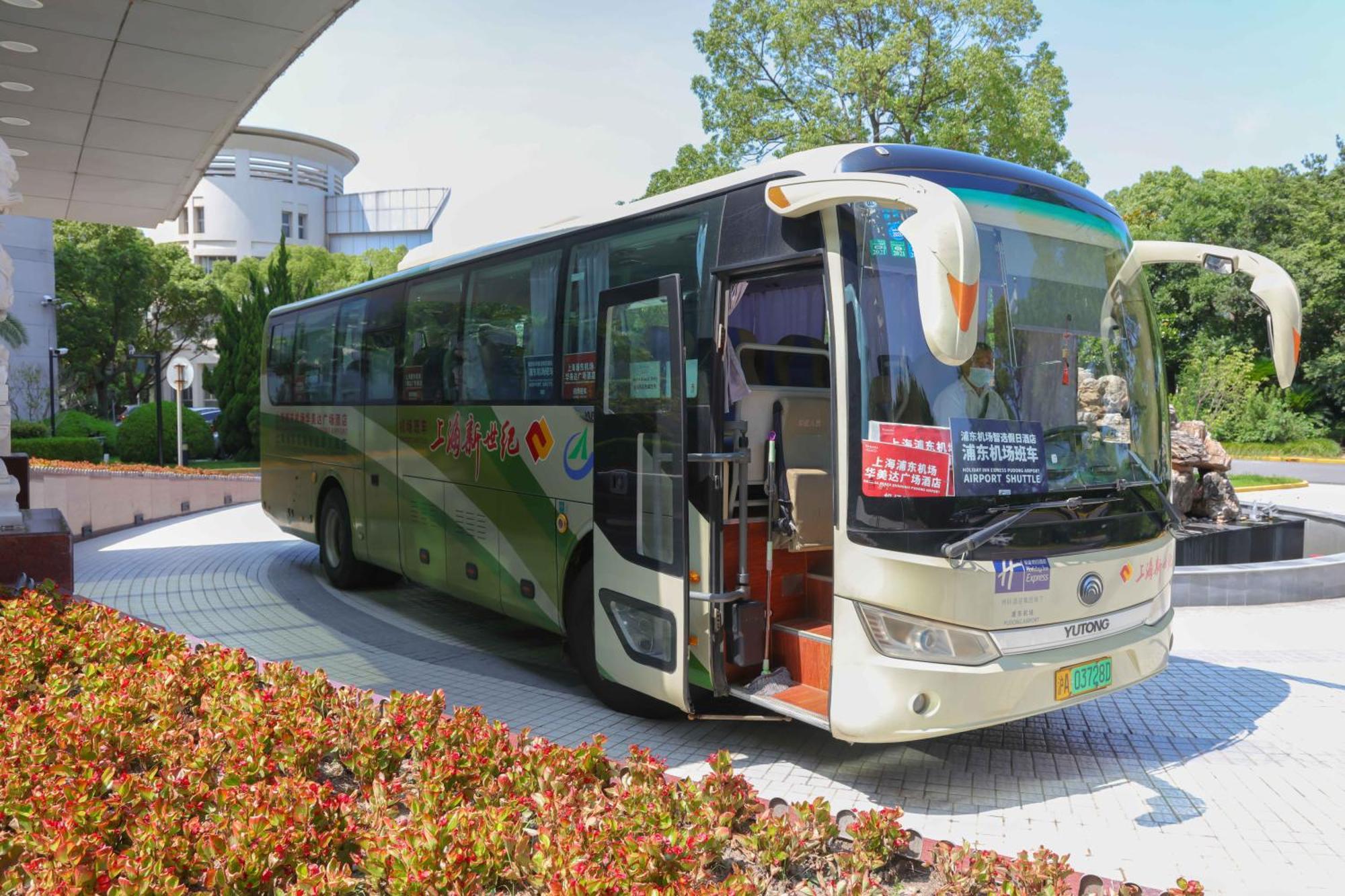 Holiday Inn Express Shanghai Pudong Airport By Ihg Exterior photo