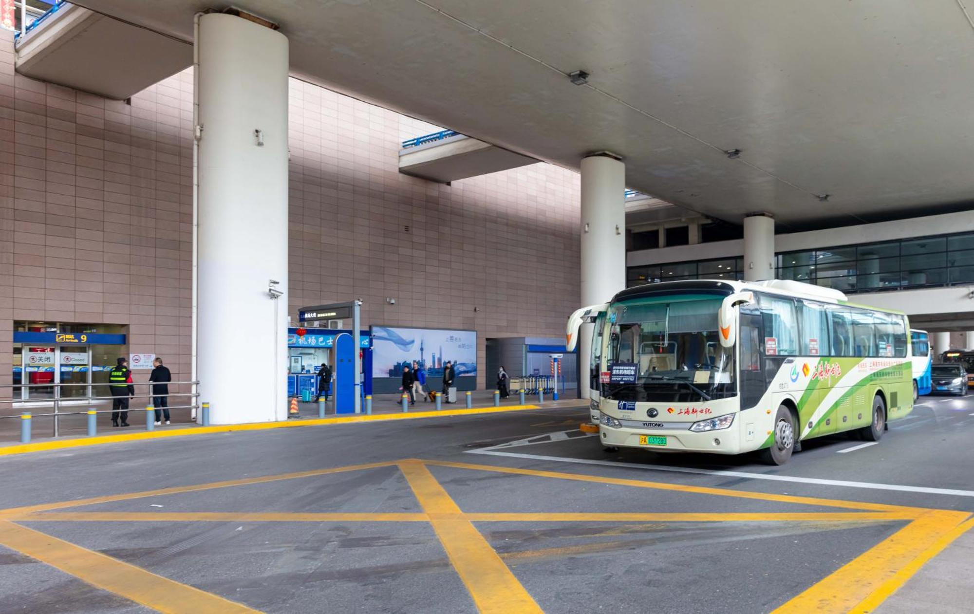 Holiday Inn Express Shanghai Pudong Airport By Ihg Exterior photo