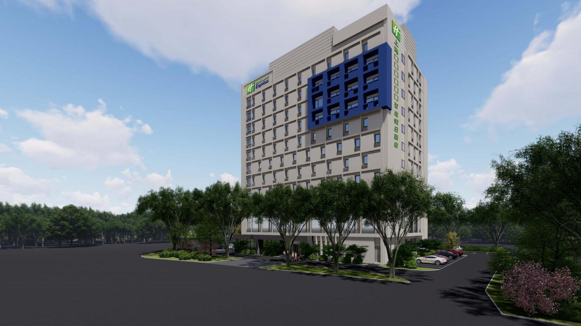 Holiday Inn Express Shanghai Pudong Airport By Ihg Exterior photo