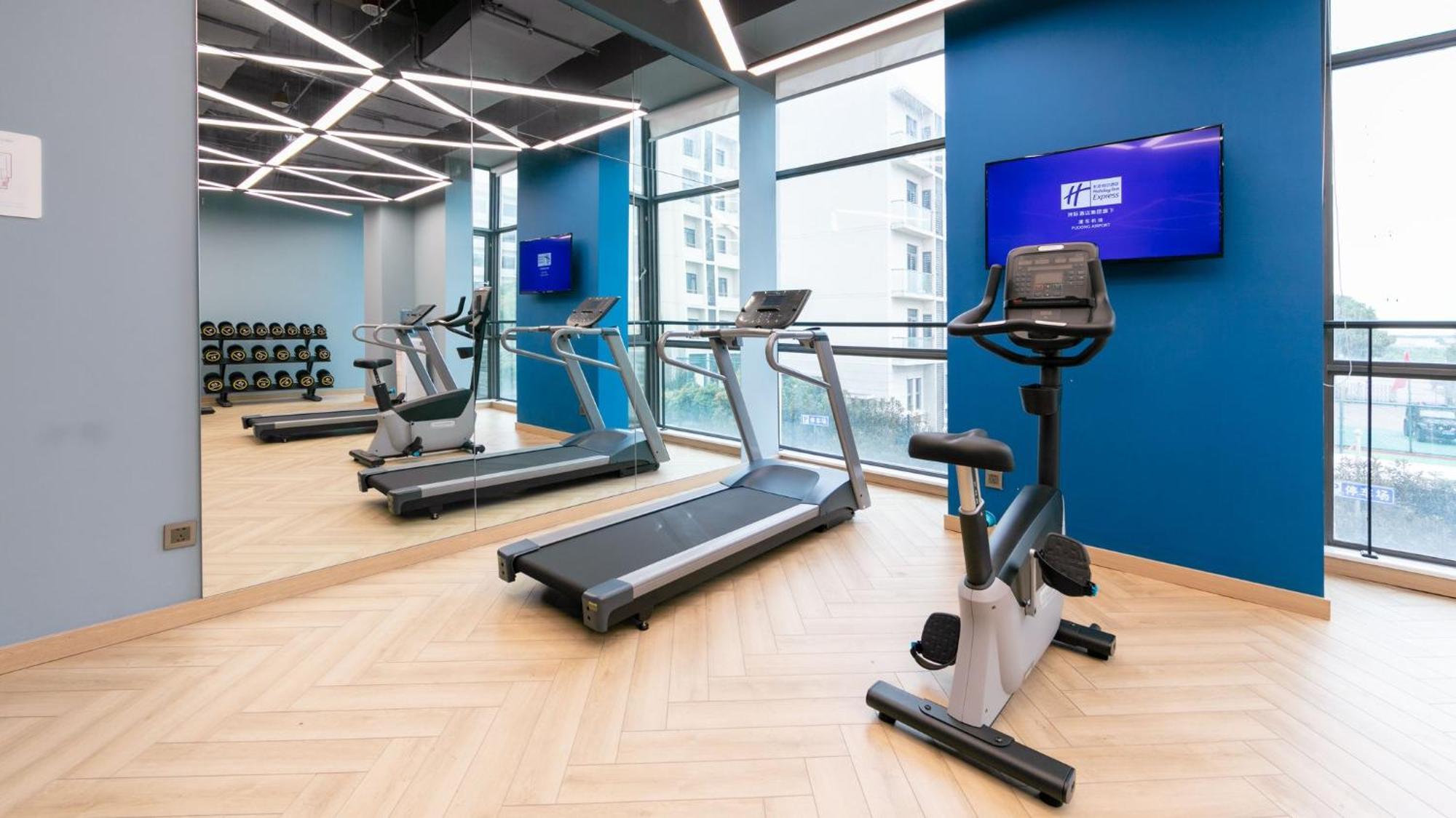 Holiday Inn Express Shanghai Pudong Airport By Ihg Exterior photo