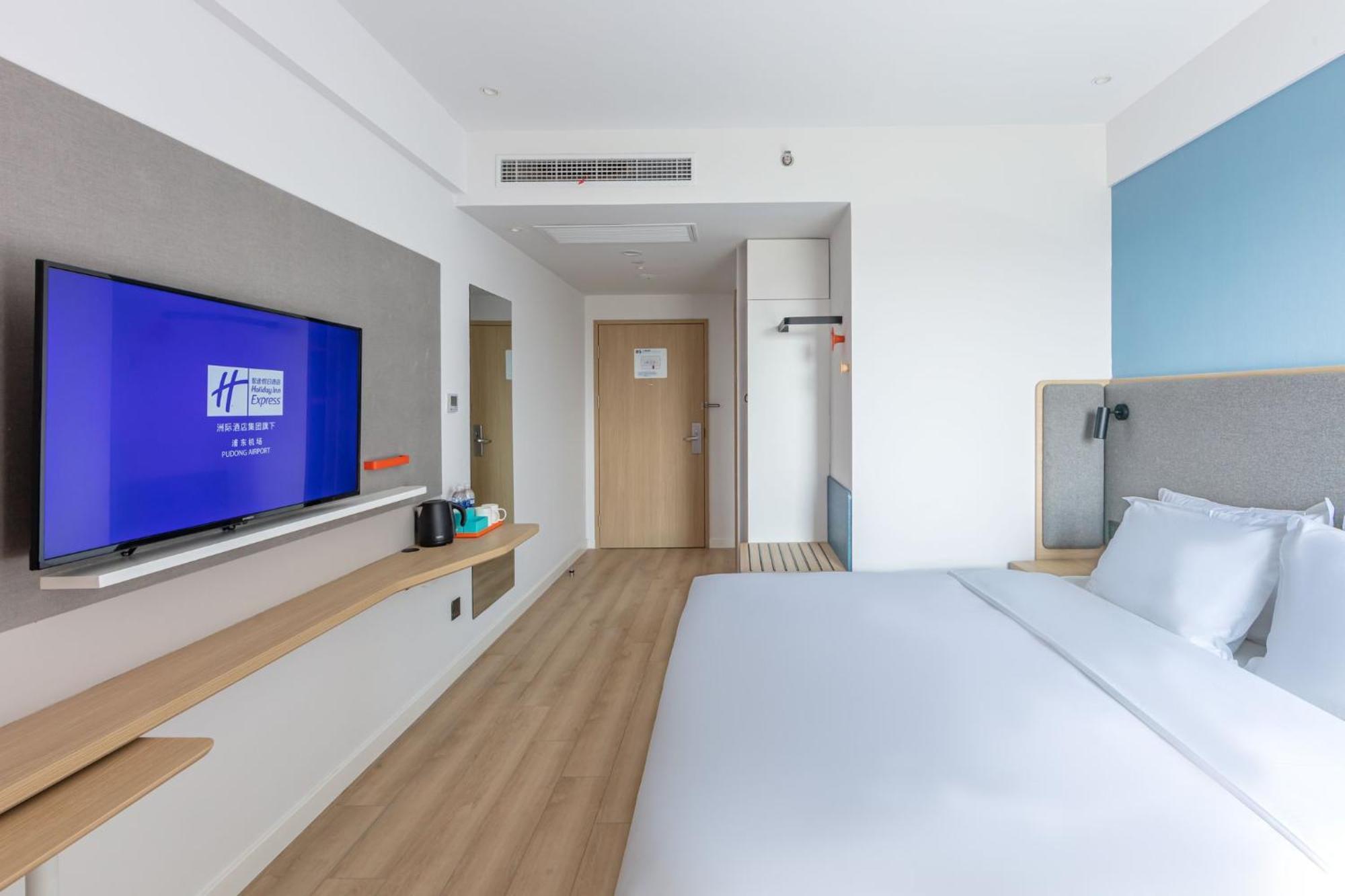 Holiday Inn Express Shanghai Pudong Airport By Ihg Exterior photo